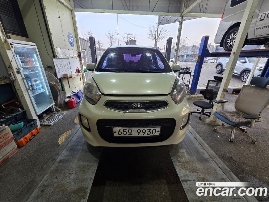Kia morning 2016