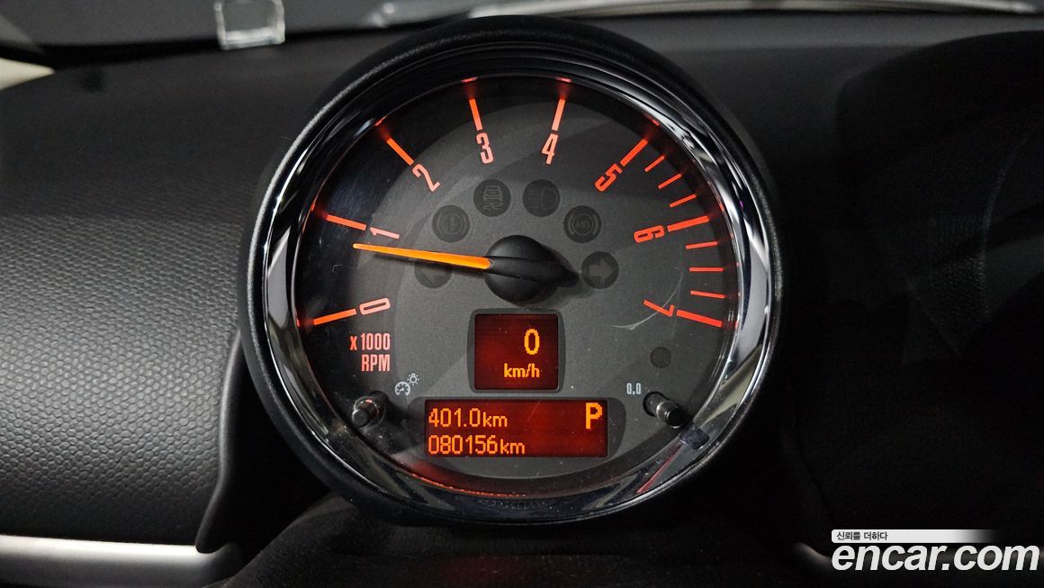 Mini Countryman 2015