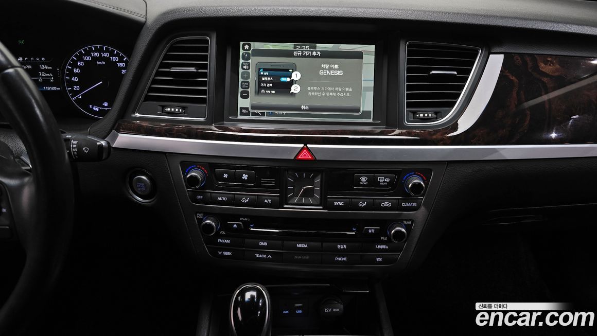 Hyundai Genesis 2014