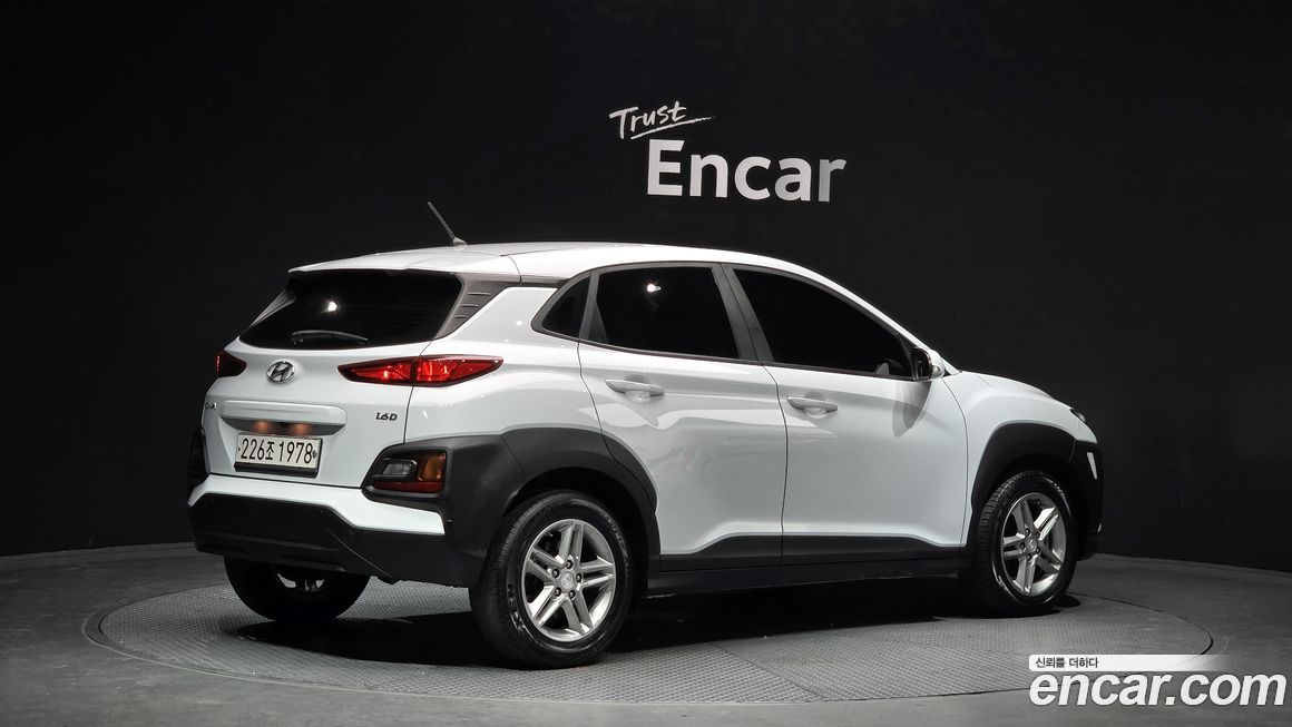 Hyundai Kona 2019