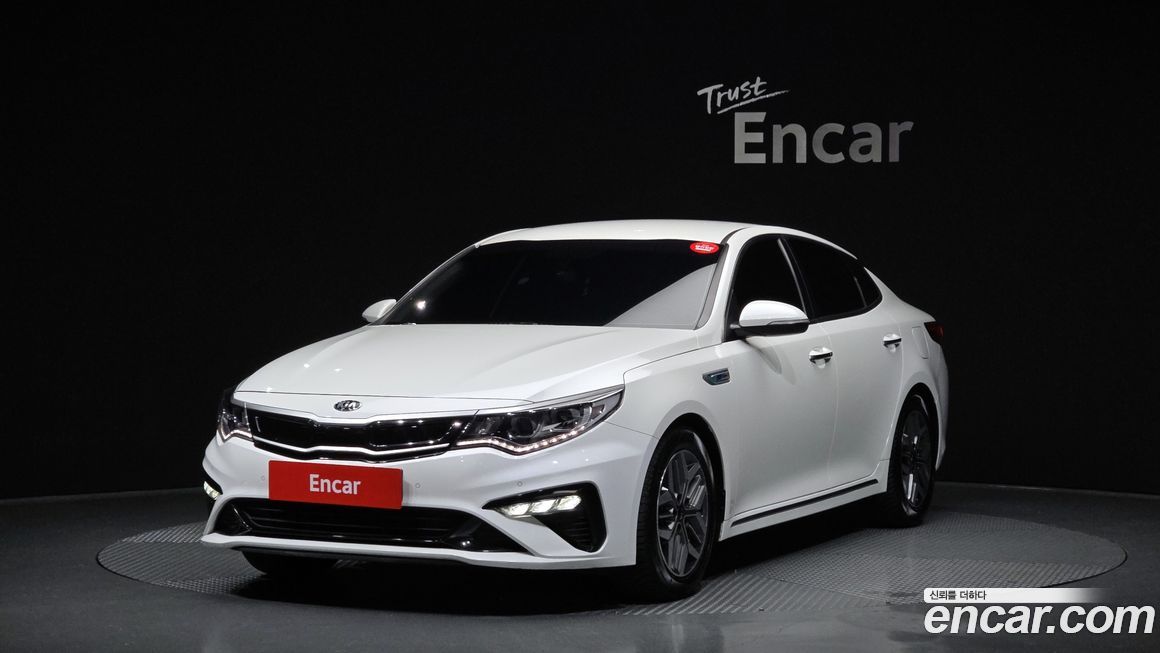 Kia K5 2019