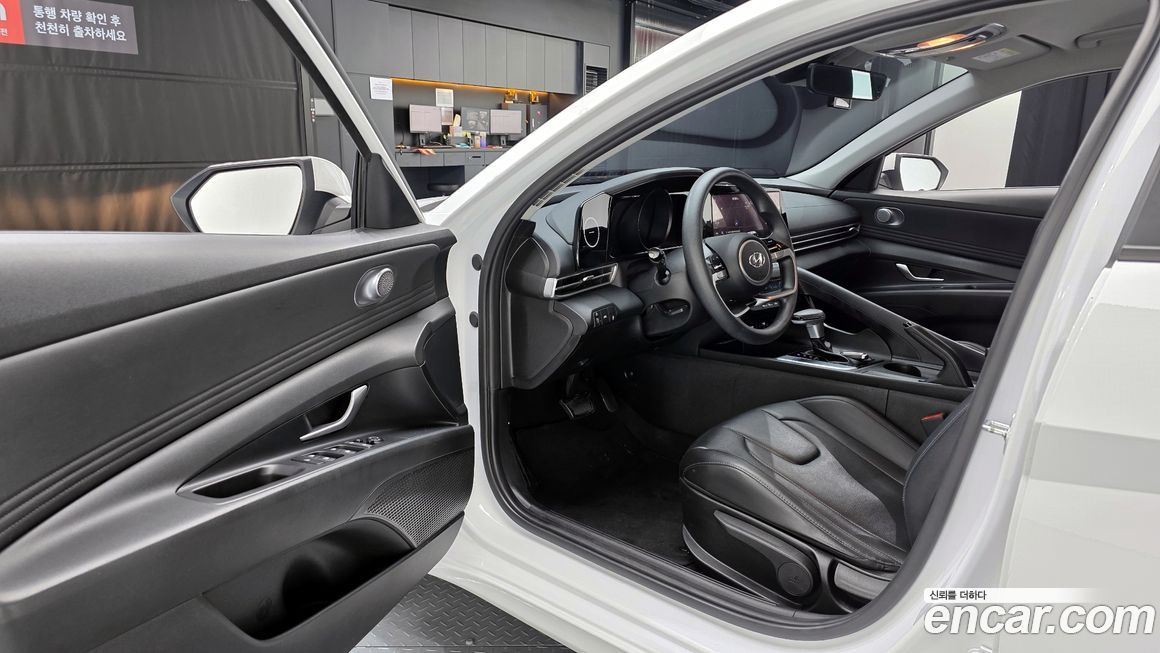 Hyundai AVANTE 2021