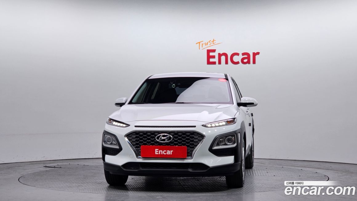 Hyundai Kona 2020
