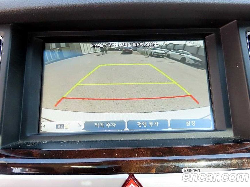 Hyundai Genesis 2016