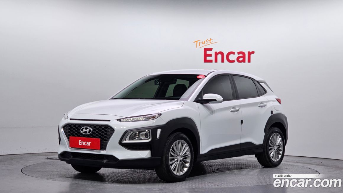 Hyundai Kona 2020