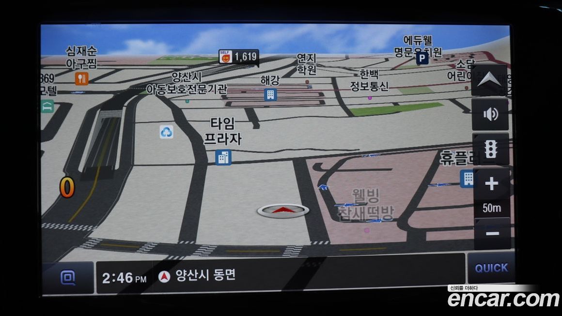 KG_Mobility_Ssangyong Rexton 2020