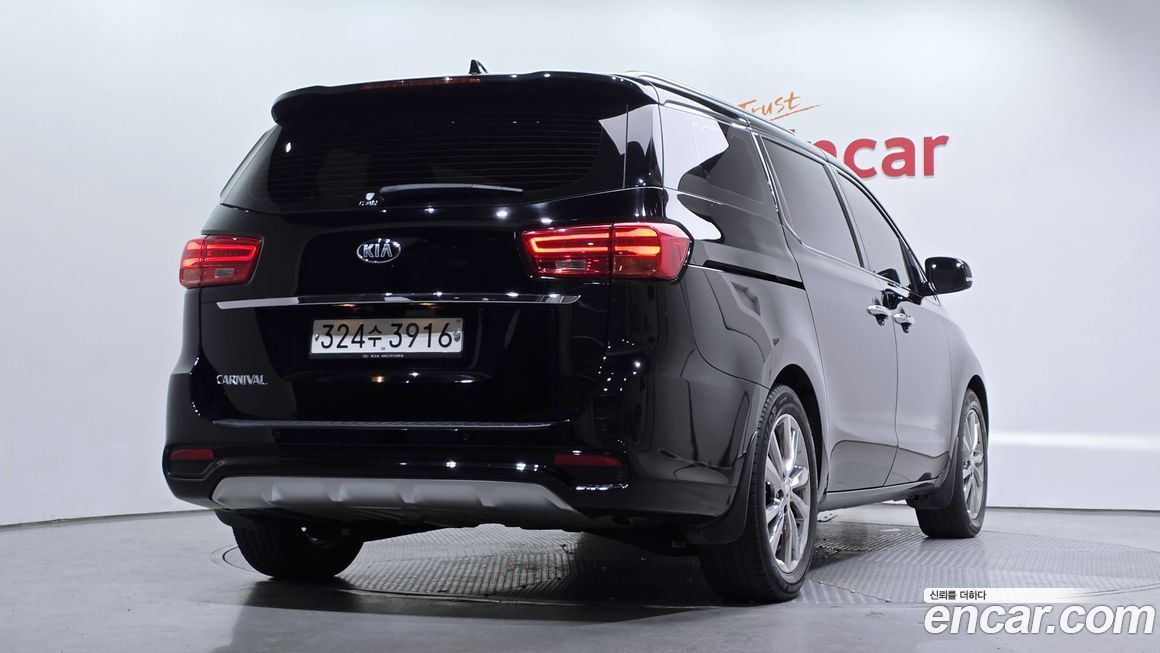 Kia Canival 2020
