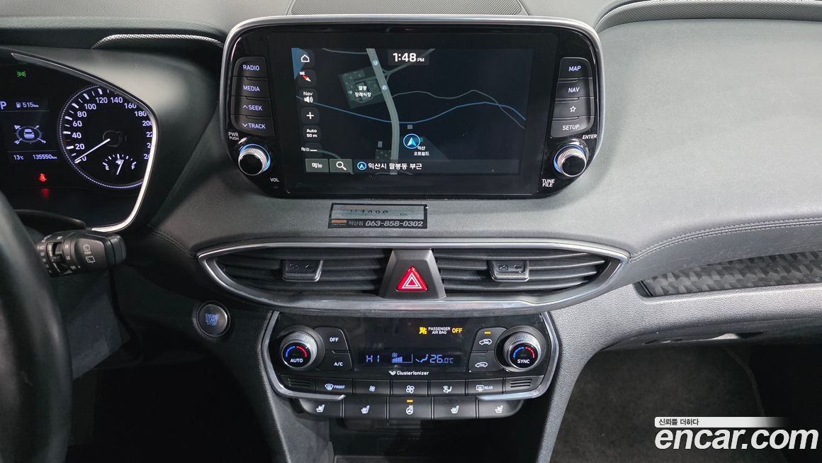 Hyundai Santafe 2019