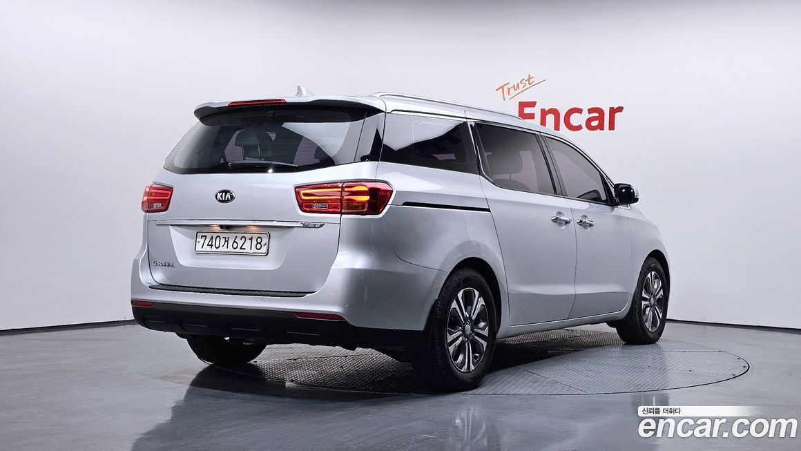 Kia Canival 2020