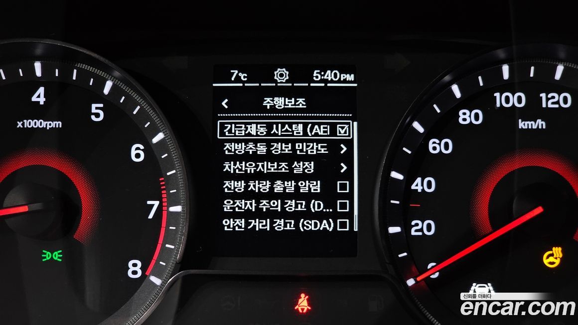 KG_Mobility_Ssangyong TIBOLI 2024