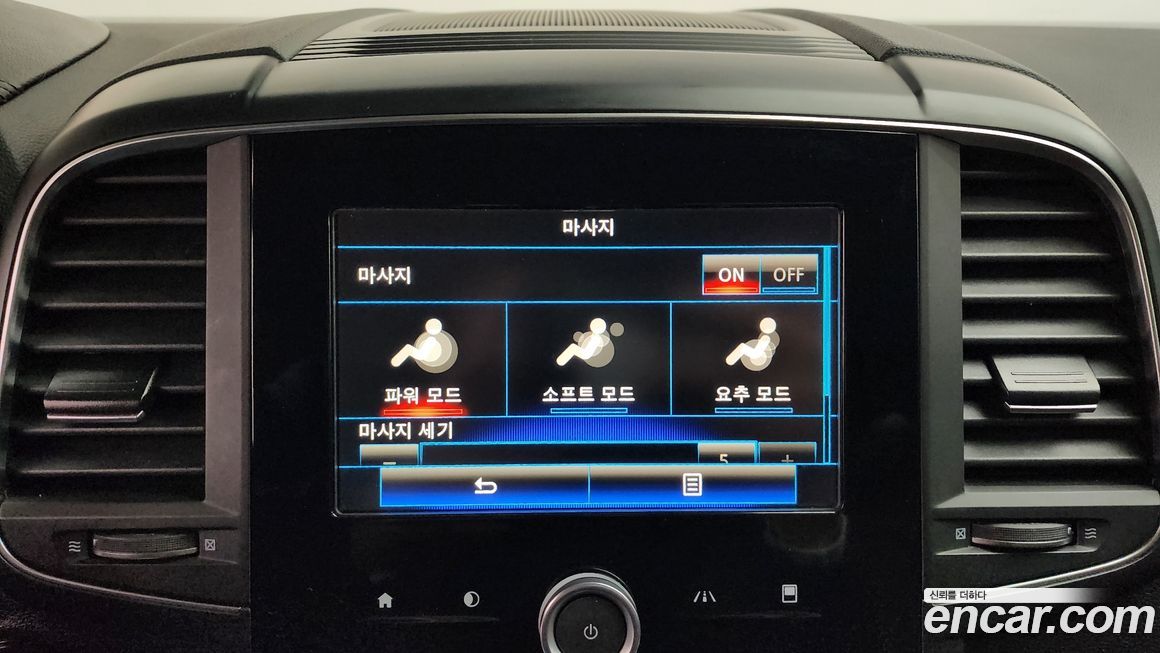 Renault-KoreaSamsung QM6 2020