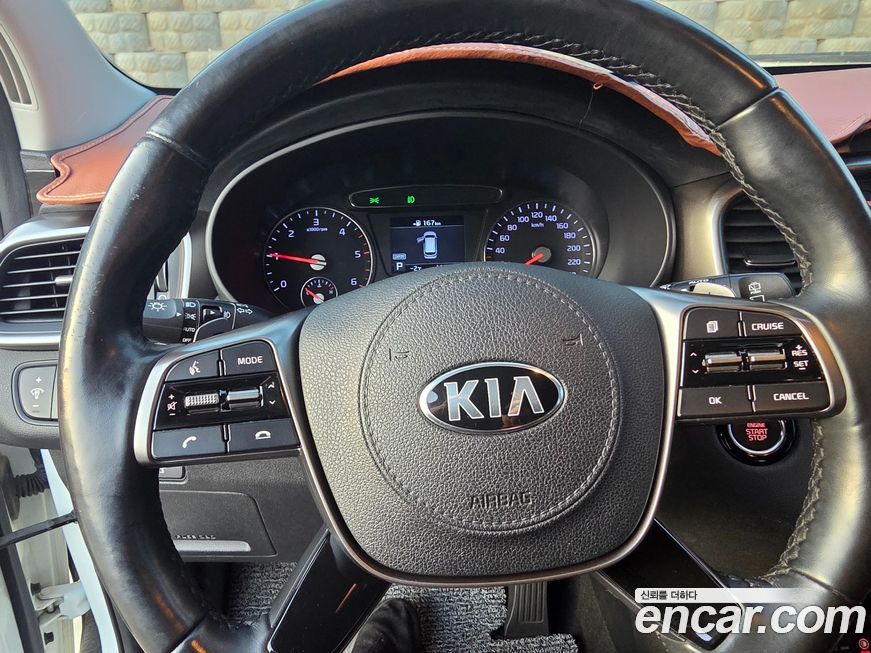 Kia Sorento 2018