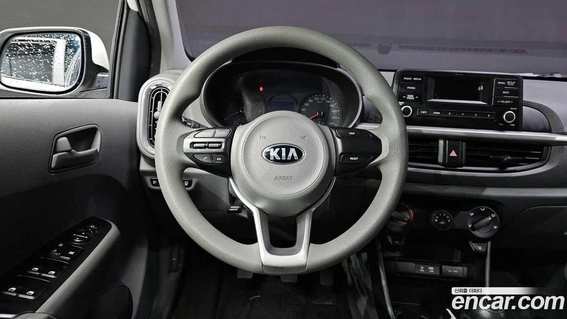 Kia morning 2019