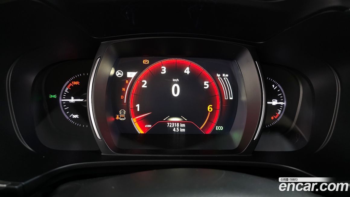 Renault-KoreaSamsung QM6 2023