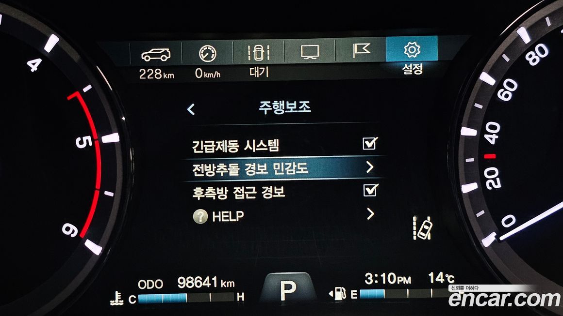 KG_Mobility_Ssangyong Rexton 2018