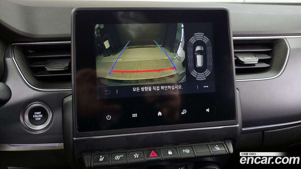 Renault-KoreaSamsung XM3 2022