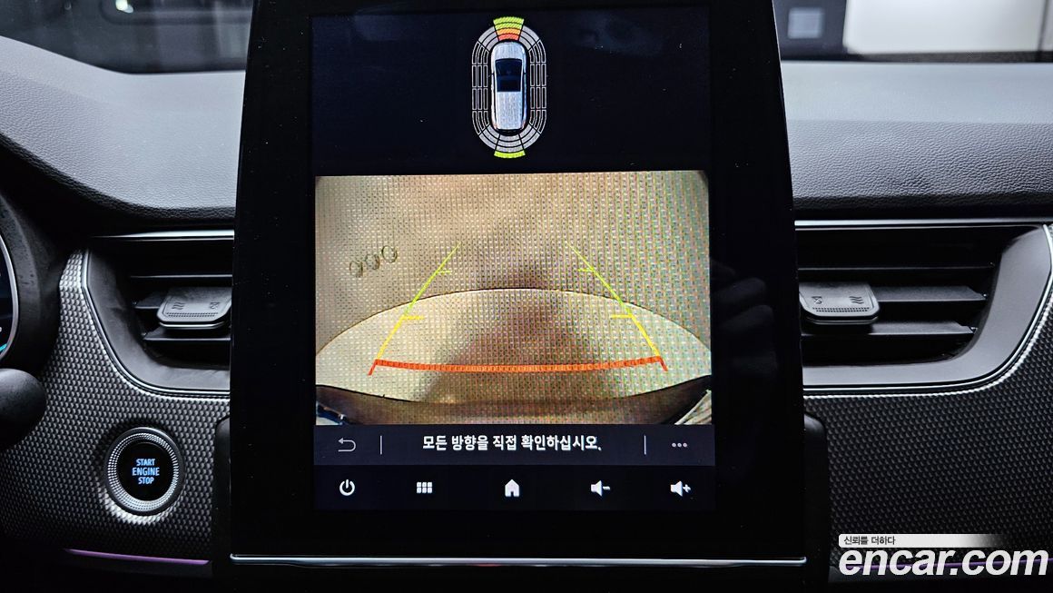 Renault-KoreaSamsung XM3 2023