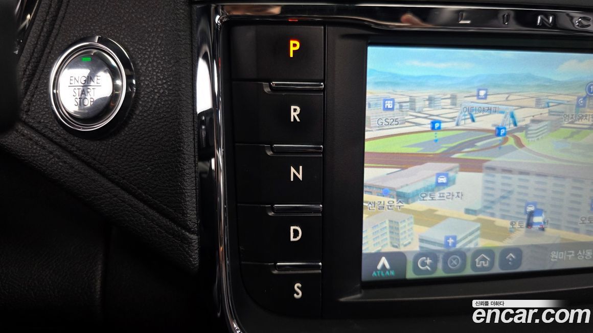 Lincoln Continental 2020