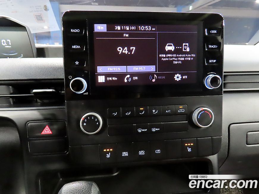 Hyundai Staria 2022