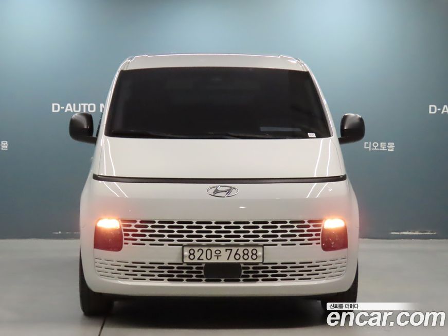 Hyundai Staria 2022