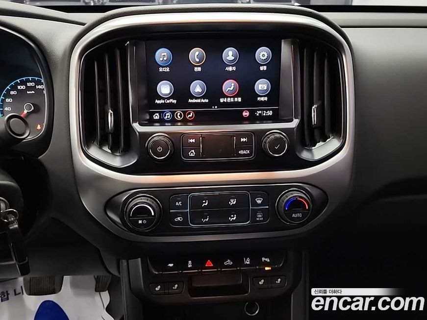 ChevroletGMDaewoo Colorado 2020