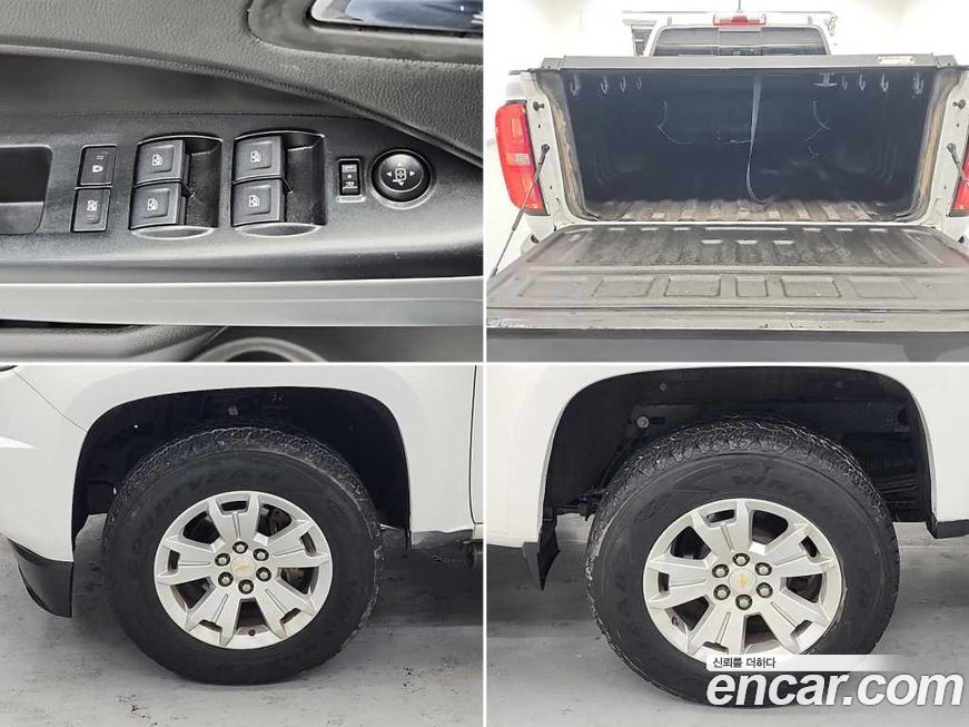 ChevroletGMDaewoo Colorado 2020