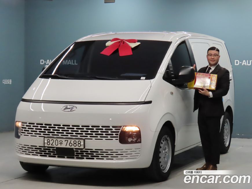 Hyundai Staria 2022