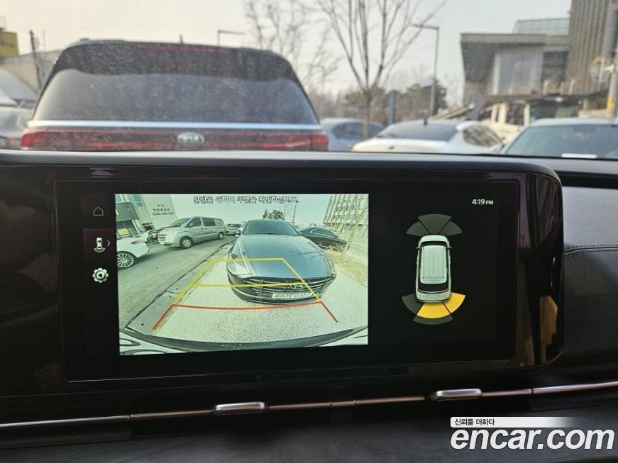 Kia Canival 2021