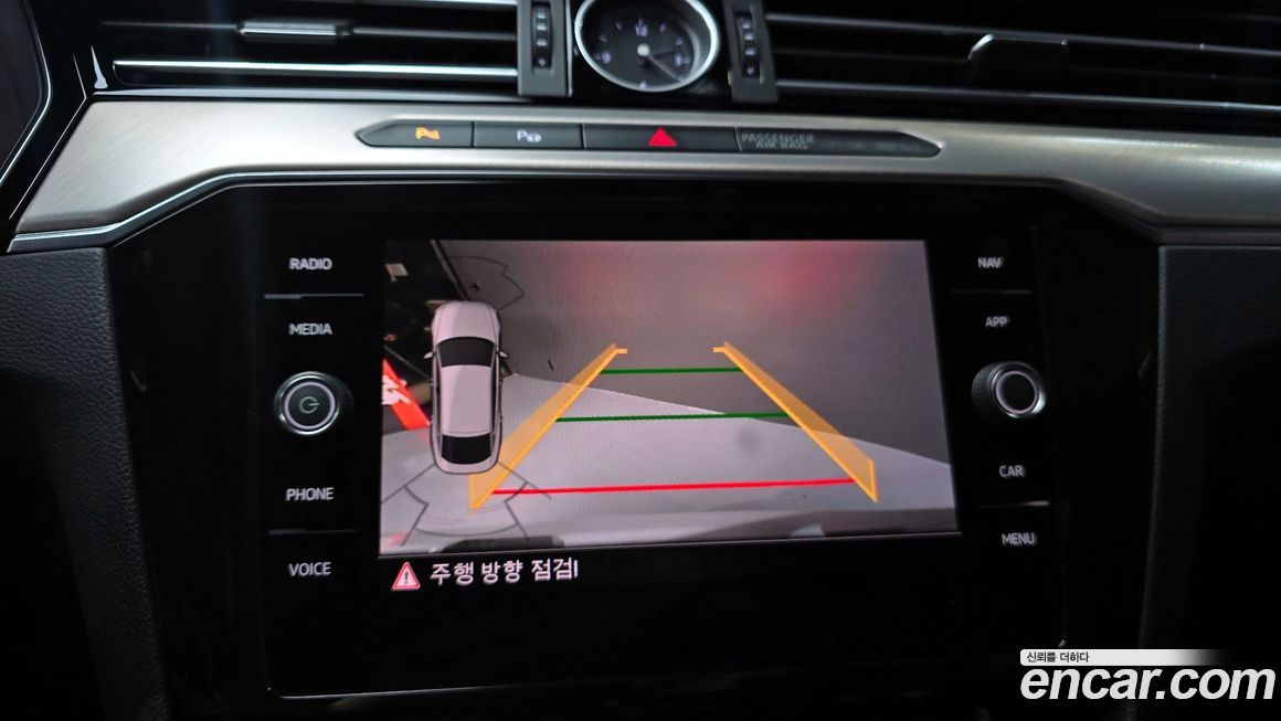 Volkswagen Arteon 2019