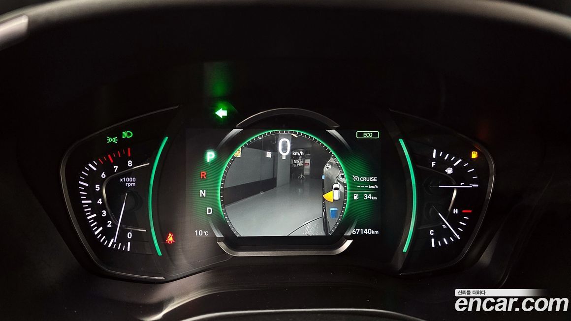 Hyundai Santafe 2020