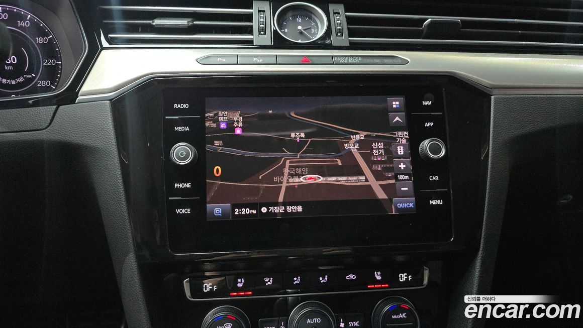 Volkswagen Arteon 2019