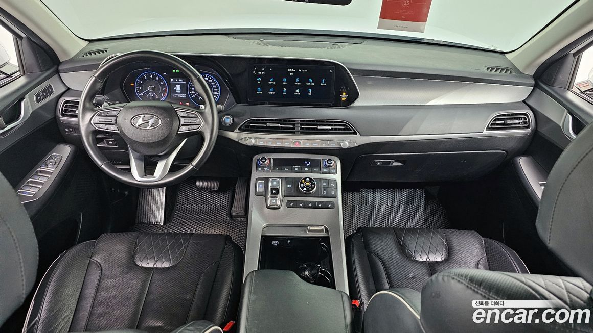 Hyundai Palisade 2020