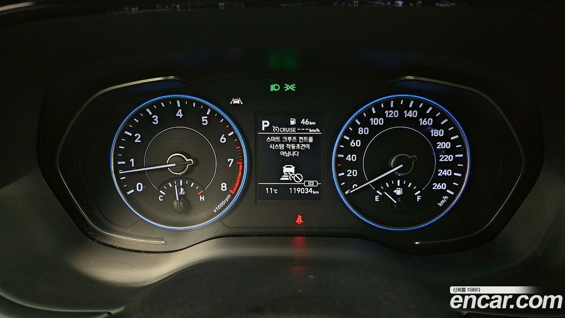 Hyundai Palisade 2020