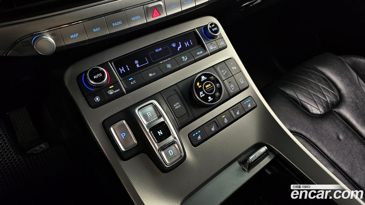 Hyundai Palisade 2020