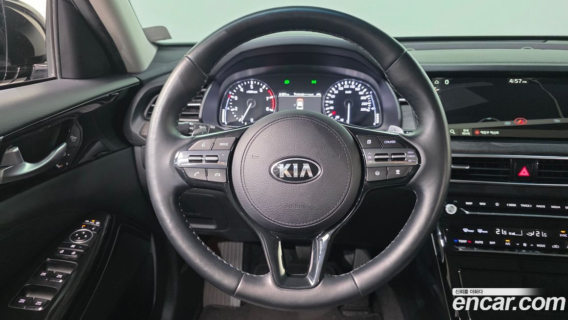 Kia K7 2020