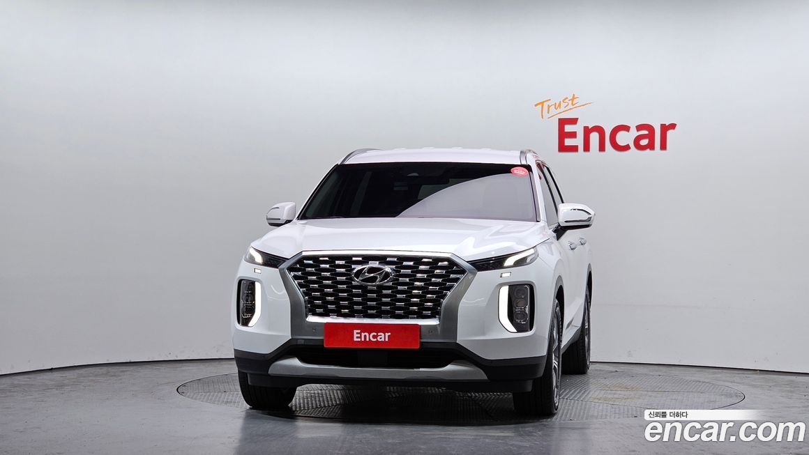 Hyundai Palisade 2020