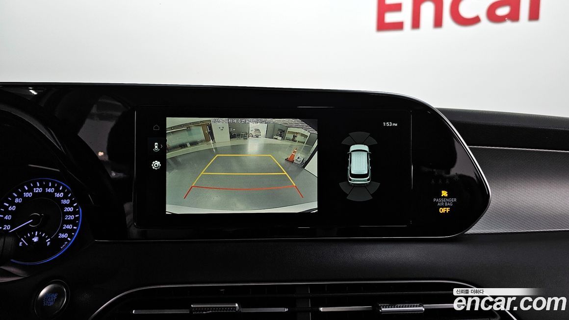 Hyundai Palisade 2020