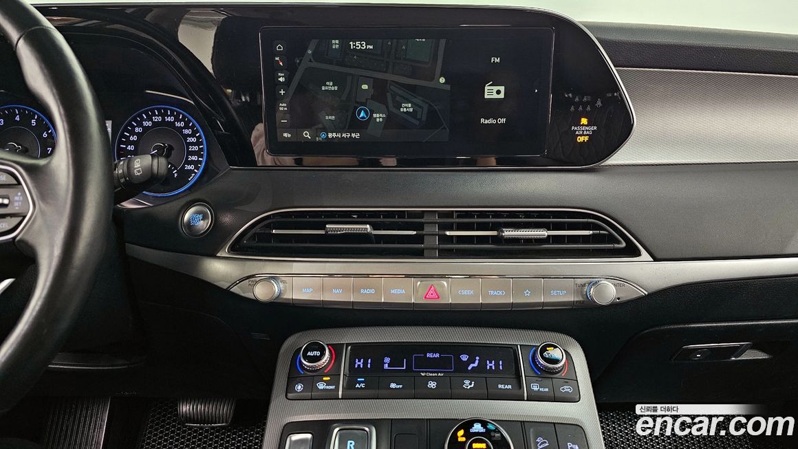 Hyundai Palisade 2020