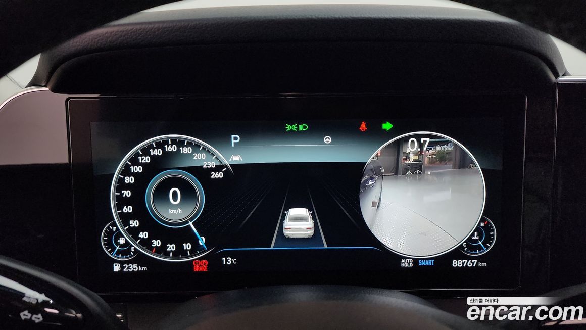 Hyundai Grandeur 2021