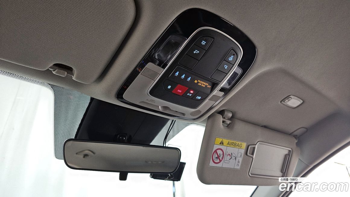 Hyundai Santafe 2023