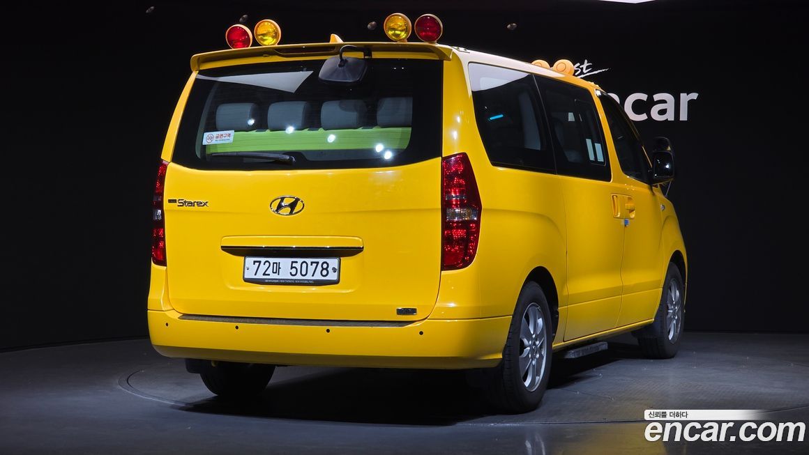 Hyundai Starex 2021