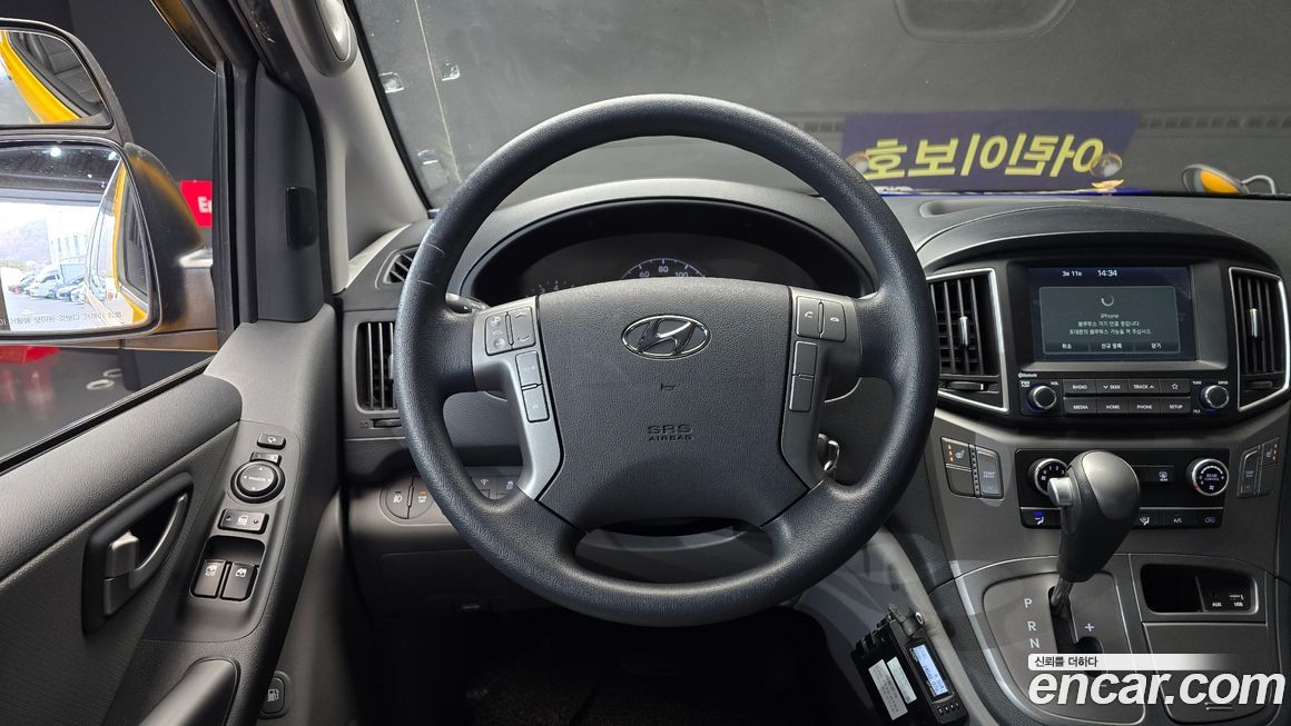 Hyundai Starex 2021