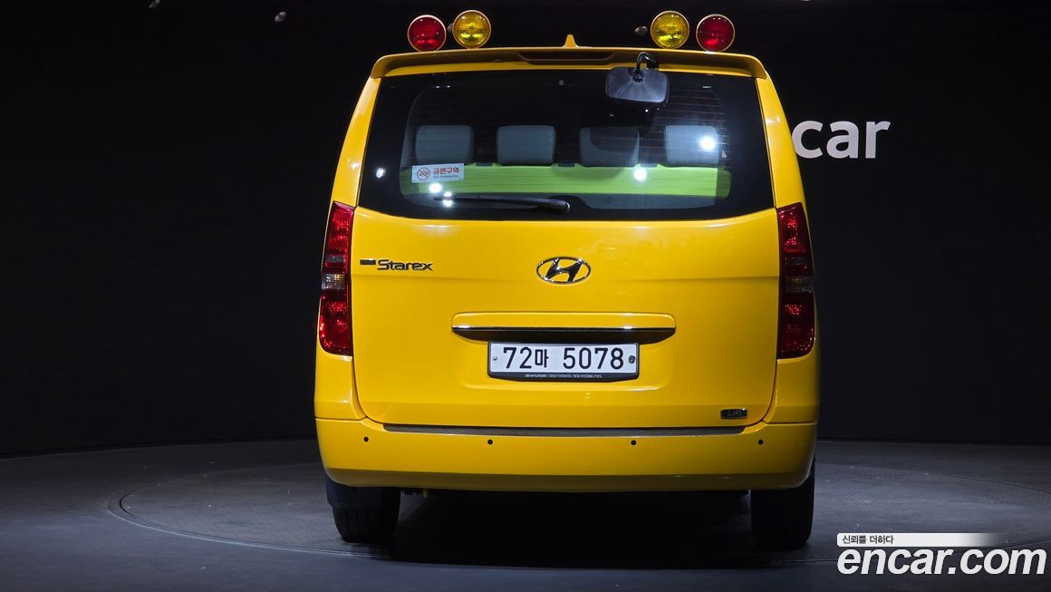 Hyundai Starex 2021