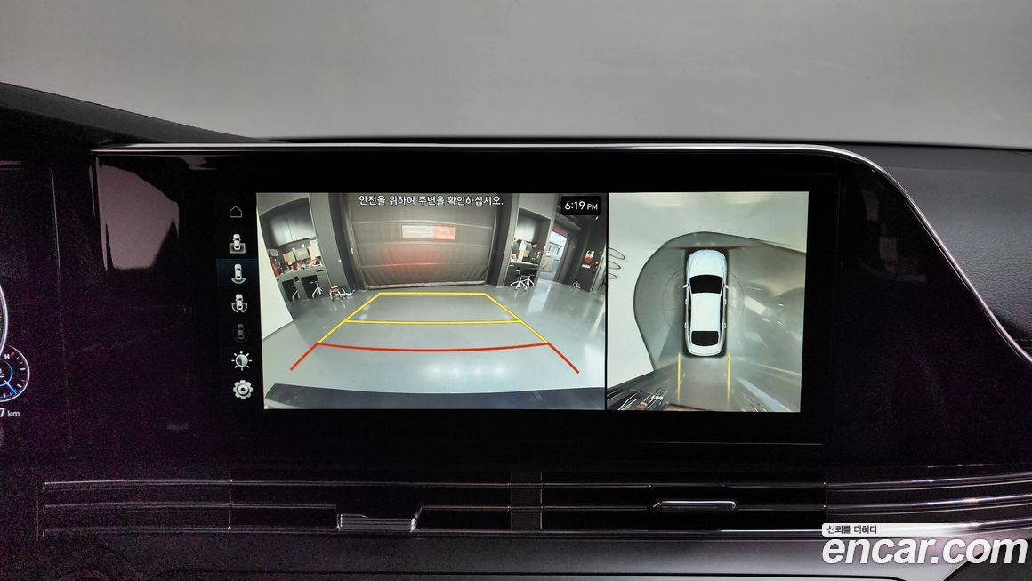 Hyundai Grandeur 2021