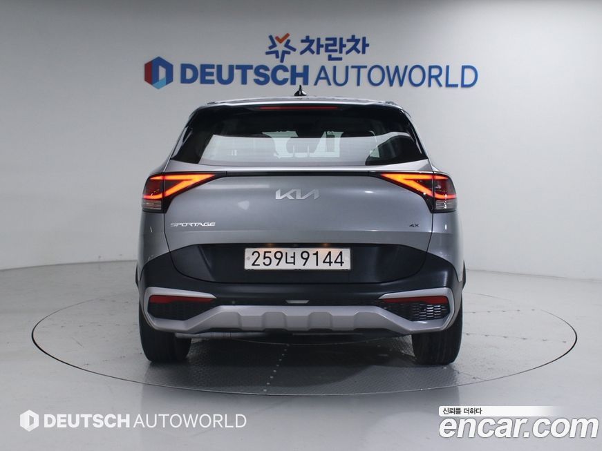 Kia Sportage 2023