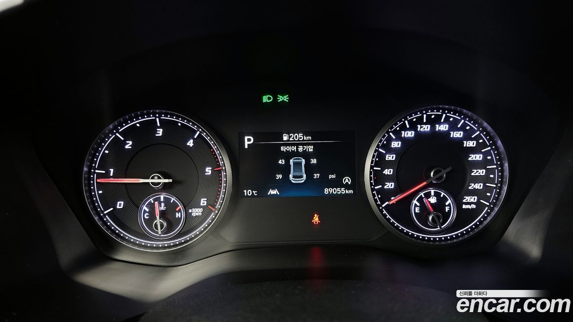 Hyundai Santafe 2023