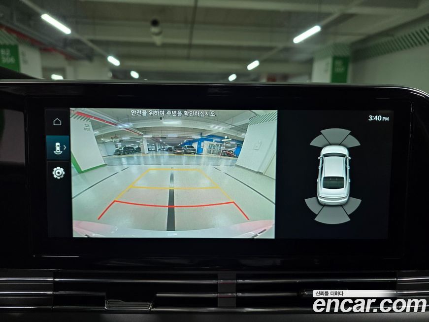 Hyundai Grandeur 2021