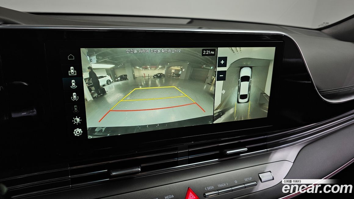 Hyundai Grandeur 2020