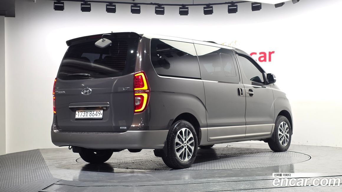 Hyundai Starex 2020