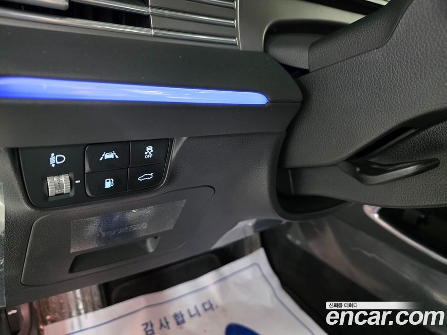 Hyundai Grandeur 2021